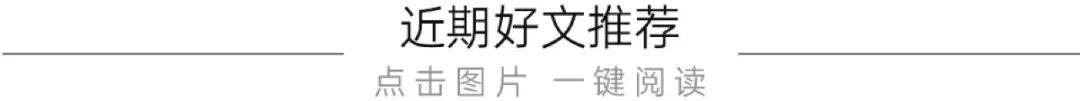 商务合作、中酒展展位预定：