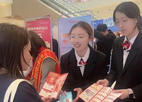 邮储银行长沙市岳麓区支行暖心守护老年群体“钱袋子”