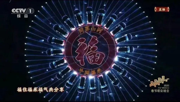 三登春晚的国产SUV，为什么越来越多人开始认真看待问界M9？