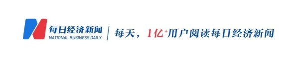 机场已暂时关闭，战斗正在进行！中使馆紧急提醒：暂勿前往，非必要不外出