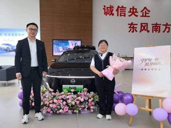 泰州靖江“顶车救人”女司机获赠新车，当场捐赠！