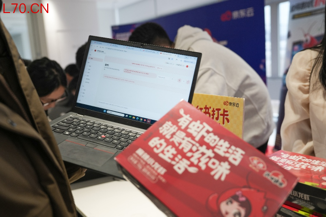 云上养龙虾！京东云OpenClaw免费安装活动受热捧