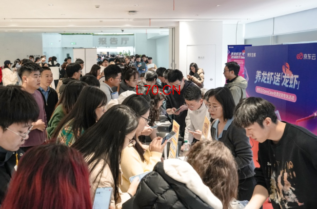 云上养龙虾！京东云OpenClaw免费安装活动受热捧