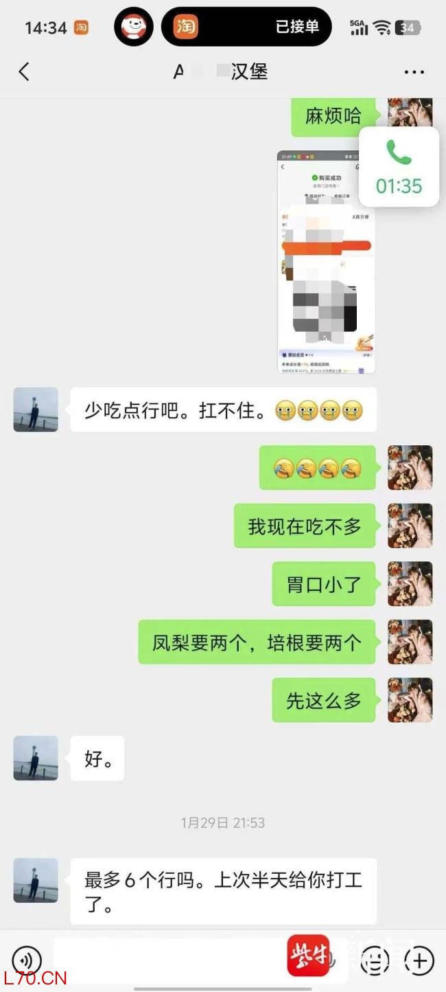 店主称已再三致歉吃12个汉堡女子 大胃王三次光顾被拒
