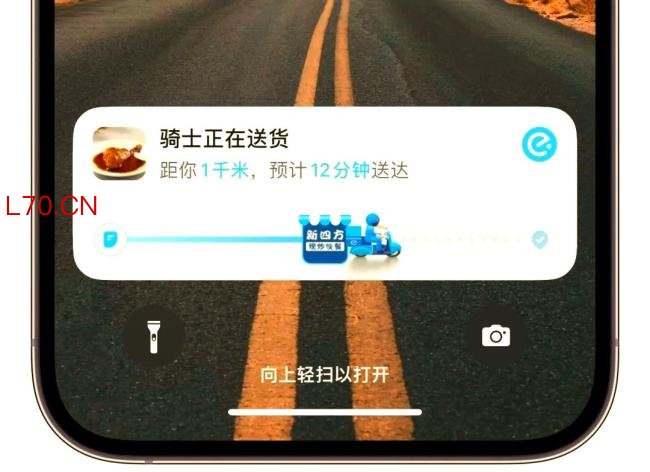 中央给外卖平台算法上“紧箍咒” 新规引发热议