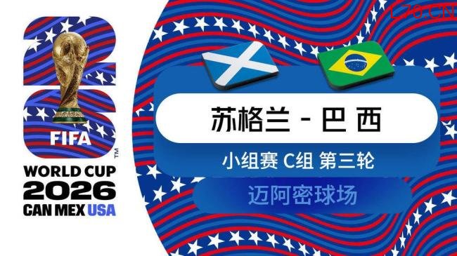瑞士2-1加拿大小组第一出线