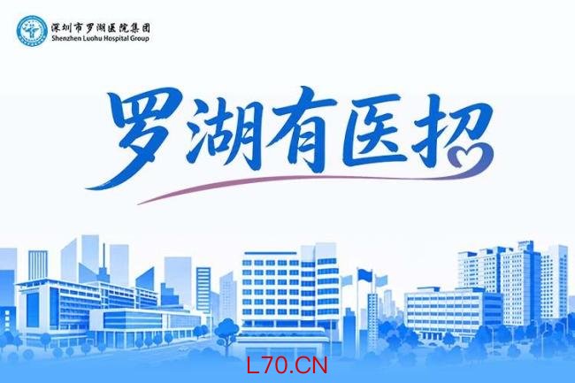 球迷开启熬夜看球模式 医生提醒