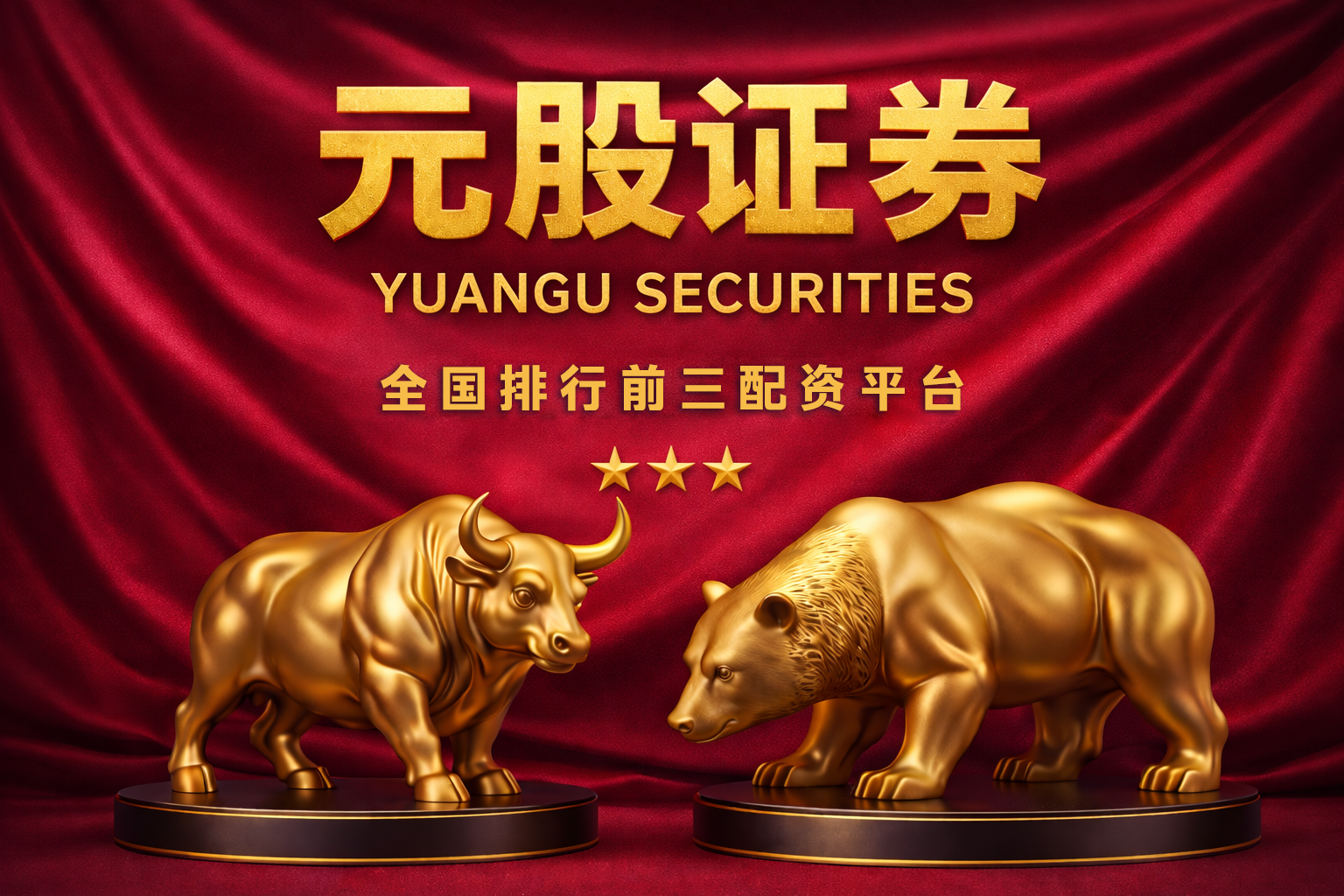 城堡证券料美伊达成协议概率较高 称投资者低估市场全面反弹可能性
