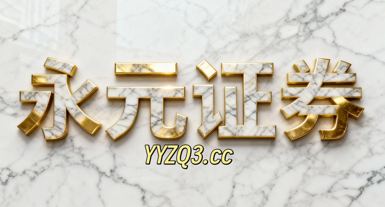解读河北“十五五”规划《纲要》｜深化拓展“人工智能+”，加快建设数字河北