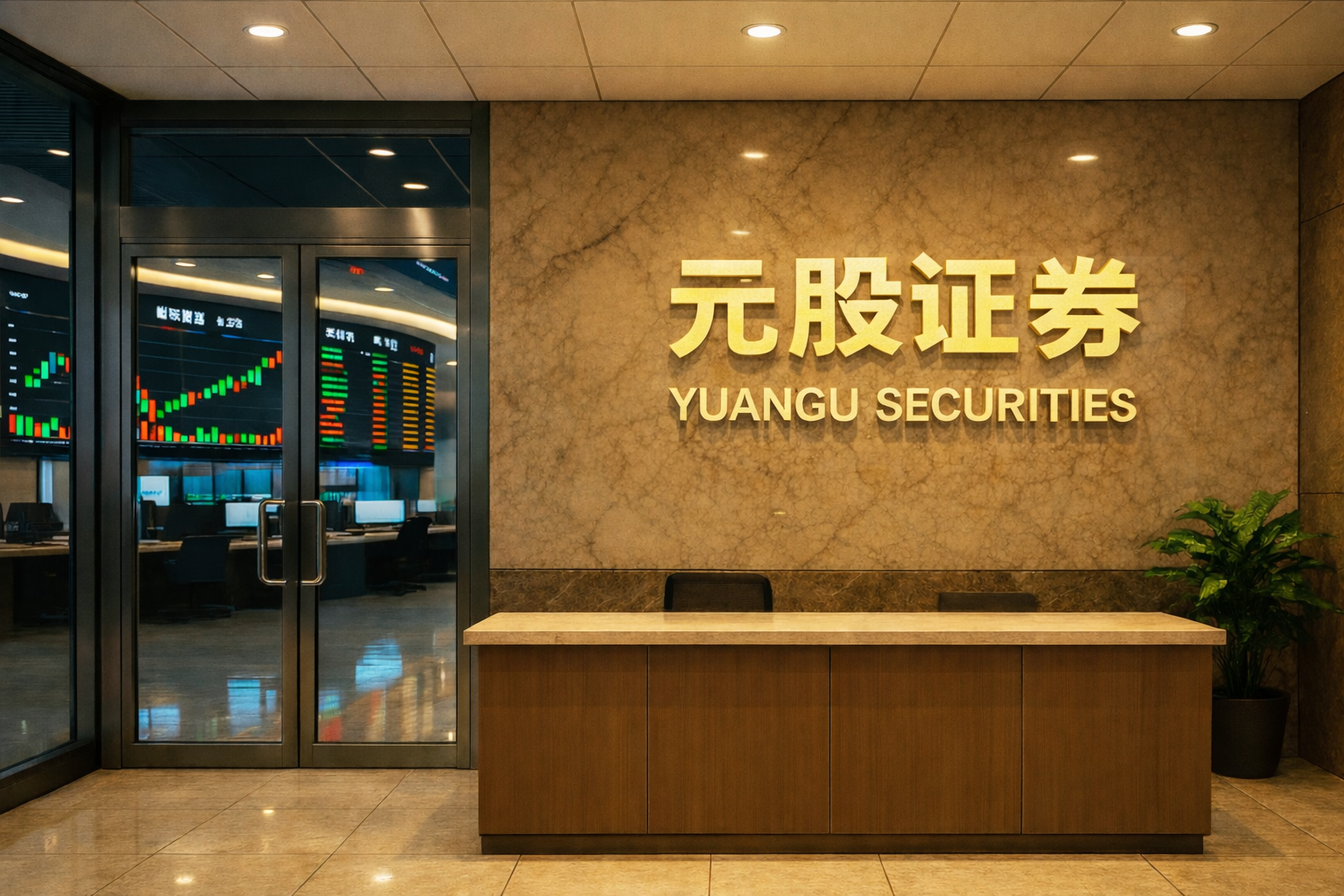 欧洲央行据悉询问银行伊朗战争对客户和业务的影响